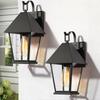 Kimbo 2-pack Modern Black Outdoor Wall Lights Garage Wall Coach Lantern for Porch, Front Door - L7.1" x W8.3" x H13.8"