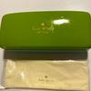 Kate Spade Accessories | Eyeglasses Case | Color: Blue/Green | Size: Os