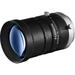 Fujinon 1.5MP 75mm C Mount Lens with Anti-Shock & Anti-Vibration Technology for 2/3 HF75HA-1S