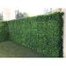 GreenSmart Dekor Artificial Cancun Leaf Composite Decorative Fence Panel | 19.68 H x 19.68 W x 2 D in | Wayfair MZ-024C
