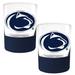 Penn State Nittany Lions 2-Pack 14oz. Rocks Glass Set with Silcone Grip