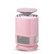 ZHANG Mosquito Lamp Mosquito Killer, Household Indoor Mute Non-radiative Photoelectric Mosquito Repellent, Insect Killer