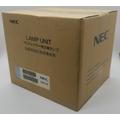 Original NEC Lamp & Housing for the NEC VT590 Projector - 1 Year Warranty