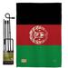 Breeze Decor Afghanistan 2-Sided Polyester 18.5 x 13 in. Flag Set in Black/Green/Red | 18.5 H x 13 W in | Wayfair BD-CY-GS-108272-IP-BO-D-US15-BD