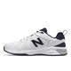 New Balance Men's 624v5 Sneakers, White, 9.5 UK