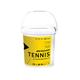 Dunlop Tennis Ball Training Yellow 60 Ball Bucket - for Coaching and Training Sessions