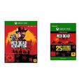 Red Dead Redemption 2 [Xbox One] + 25 Gold Bars [Download Code]