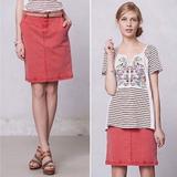 Anthropologie Skirts | Anthropologie Red Denim Skirt | Color: Red | Size: Size 28