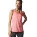 Adidas Tops | Adidas Keyhole Climalite Training Tank Top Size L | Color: Tan | Size: L