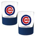 Chicago Cubs 2-Pack 14oz. Rocks Glass Set with Silcone Grip