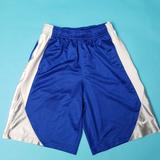 Nike Bottoms | *Boys* Nike Blue, White, Silver Athletic Shorts | Color: Blue/Silver | Size: Mb