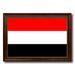 Spot Color Art 'Yemen Country Flag' Framed Graphic Art Print on Canvas in Red | 15 H x 21 W x 1 D in | Wayfair 6697BG1521