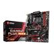 MSI B450 GAMING PLUS MAX (ATX, AMD AM4 DDR4 m.2 USB 3.2 Gen 2 HDMI ATX Gaming Motherboard)