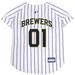 MLB National League Central Jersey for Dogs, XX-Large, Milwaukee Brewers, Multi-Color