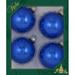 Christmas By Krebs Designer Seamless Glass Christmas Ball Ornaments, 3 1/4" (83mm) Glass | 3.25 H x 3.25 W x 3.25 D in | Wayfair KBX03480