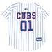 MLB National League Central Jersey for Dogs, XX-Large, Chicago Cubs, Multi-Color