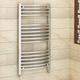 1000 x 500mm (H x W) Bathroom Central Heating Curved Ladder Towel Rail Radiator - Chrome Finish