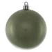 Vickerman 570968 - 6" Wrought Iron Candy Ball Christmas Tree Ornament (4 pack) (N591523DCV)