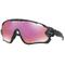 Oakley Jawbreaker Prizm - occhiali bici