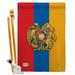 Breeze Decor Armenia Flags Of The World Nationality Impressions Decorative Vertical Flag Set, Wood in Blue/Orange/Red | 40 H x 28 W x 1 D in | Wayfair