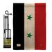 Breeze Decor Syria the World Nationality Impressions 2-Sided Polyester 19 x 13 in. Flag Set in Black/Brown/Red | 18.5 H x 13 W x 1 D in | Wayfair