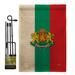 Breeze Decor Bulgaria the World Nationality Impressions 2-Sided Polyester 19 x 13 in. Flag Set in Brown/Green/Red | 18.5 H x 13 W x 1 D in | Wayfair