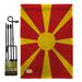 Breeze Decor Macedonia the World Nationality Impressions 2-Sided Burlap 19 x 13 in. Flag Set in Red/Yellow | 18.5 H x 13 W x 1 D in | Wayfair