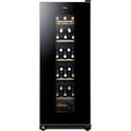 Haier WS59GAE Weinkühlschrank für 59 Flaschen/Freistehend/UV undurchlässige Glasscheibe/Türschloss