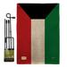 Breeze Decor Kuwait the World Nationality Impressions 2-Sided Burlap 19 x 13 in. Flag Set in Green/Red | 18.5 H x 13 W x 1 D in | Wayfair