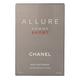 Chanel Allure Homme Sport Eau de Toilette 5 FL.OZ.