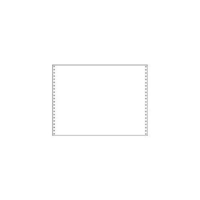 Universal 14-7/8 x 11 in. Computer Paper - White, 2400 Sheets