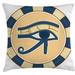 East Urban Home Indoor/Outdoor 26" Throw Pillow Cover Polyester | 26 H x 26 W x 0.1 D in | Wayfair 21075E1D05DB4AEDAB776CC0C4B05F31