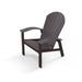 Highland Dunes Augusto Metal Adirondack Chair in Gray/Black | 37.5 H x 30 W x 32 D in | Wayfair 611485B8A8AD4ACDBF7FD50DC97A8F55