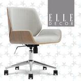 Elle Decor Ophelia Modern Low-Back Office Chair, Bentwood Frame, Chrome Finish Swivel Metal Base Upholstered in Gray | Wayfair 48215D
