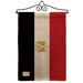 Breeze Decor Egypt of the World 2-Sided Burlap 19 x 13 in. Flag Set in Black/Brown/Red | 18.5 H x 13 W x 0.1 D in | Wayfair