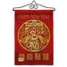 Breeze Decor Chinese New Year Spring Luck Arrive 2-Sided Burlap 19 x 13 in. Garden Flag in Red | 18.5 H x 13 W x 0.1 D in | Wayfair