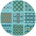 Blue 48 x 0.35 in Indoor Area Rug - East Urban Home Patchwork Wool Light Area Rug Wool | 48 W x 0.35 D in | Wayfair