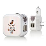 Baltimore Orioles USB Charger