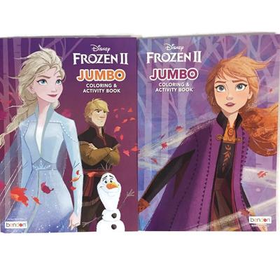 Disney Office | 2 Disney Frozen Ii Jumbo Coloring & Activity Books | Color: Purple | Size: Os