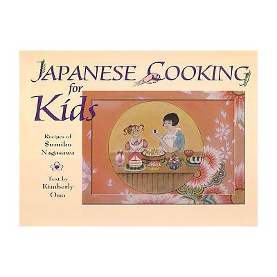 Japanese Cooking for Kids