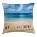 East Urban Home Happy Birthday Indoor/Outdoor 26" Throw Pillow Cover Polyester | 26 H x 26 W x 0.1 D in | Wayfair 6F6E9D8186664A6AB6B291E1AD9ED808