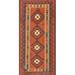 White 36 x 0.35 in Indoor Area Rug - World Menagerie Holmdel Contemporary Black/Orange/Beige Area Rug Polyester/Wool | 36 W x 0.35 D in | Wayfair