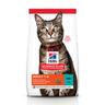 1.5kg Tuna Adult 1-6 Hill's Science Plan Dry Cat Food
