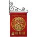 Breeze Decor Chinese New Year Spring Luck Arrive Winter Impressions Decorative 2-Sided 19 x 13 in. Garden Flag in Red | 18.5 H x 13 W in | Wayfair