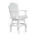 Ebern Designs Appell Swivel Patio Dining Armchair Plastic/Resin in White | 40.5 H x 27.75 W x 28.5 D in | Wayfair CFB2DC23F7BF44DBAF9853B6DC735875