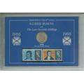 Robert Robbie Rabbie Burns Night Scotland Scottish Shilling Coin & Stamp Present Display Gift Set 1966