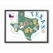 Ebern Designs Schmier Texas Landmarks & Flag Illustrated Map Wall Décor Wood in Brown | 16 H x 20 W x 1.5 D in | Wayfair