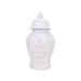 Astoria Grand Marchan Lidded Jar Ceramic in White | 18.5 H x 9.5 W x 9.5 D in | Wayfair AA5705FA31914B8982AA3E493B592643