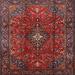 Blue/Red Square 4' Indoor Area Rug - Alcott Hill® Gaelan Traditional Red/Navy Blue Area Rug Polyester/Wool | Wayfair