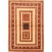 Brown/Red 60 x 0.35 in Indoor Area Rug - World Menagerie Barbi Contemporary Beige/Red Area Rug Polyester/Wool | 60 W x 0.35 D in | Wayfair